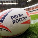 Чемпионат России. «Локомотив» сыграет со «Стрелой-Ак Барс», «Слава» против «Енисея-СТМ» и другие матчи